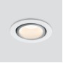 Точечный светильник 15267/LED 7W 4200K белый/серебро