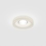 Точечный светильник 15268/LED