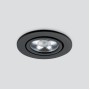 Точечный светильник 15272/LED
