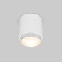 Точечный светильник Cors 25032/LED 10W 4200K белый/серебро Точечный светильник Cors 25032/LED 10W 4200K белый/серебро