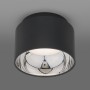 Точечный светильник Charlie 1069 GX53 GR Графит Точечный светильник Charlie 1069 GX53 GR Графит