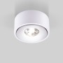 Точечный светильник Glide 25100/LED 8W 4200K белый Точечный светильник Glide 25100/LED 8W 4200K белый
