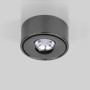 Точечный светильник Glide 25100/LED 8W 4200K чёрный жемчуг Точечный светильник Glide 25100/LED 8W 4200K чёрный жемчуг