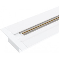 Шинопровод Track Rail WH Recessed 85082/00