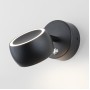 Спот Oriol MRL LED 1018 черный