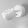 Спот Oriol MRL LED 1018 белый