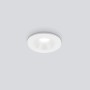Точечный светильник Kary 25025/LED 3W 4200K WH белый