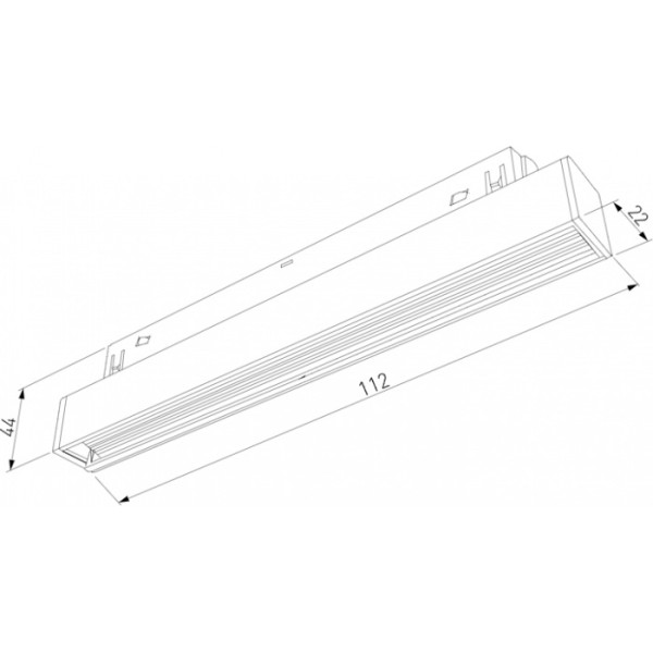 Трековый светильник Slim Magnetic 85007/01