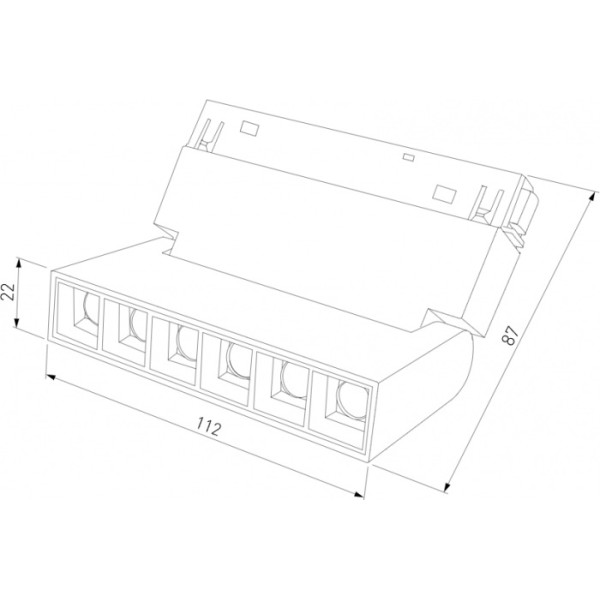 Трековый светильник Slim Magnetic 85009/01