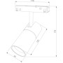 Трековый светильник Slim Magnetic 85012/01