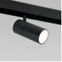 Трековый светильник Slim Magnetic 85012/01