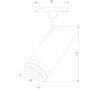 Трековый светильник Slim Magnetic 85042/01