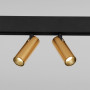 Трековый светильник Slim Magnetic 85046/01