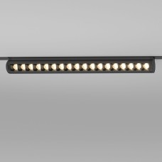 Трековый светильник Slim Magnetic 85050/01