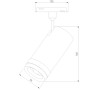 Трековый светильник Slim Magnetic 85045/01