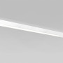 Трековый светильник Slim Magnetic 85034/01