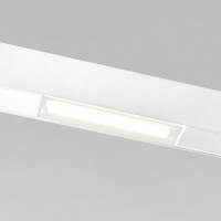 Трековый светильник Slim Magnetic 85007/01