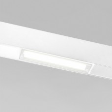 Трековый светильник Slim Magnetic 85007/01