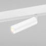 Трековый светильник Slim Magnetic 85508/01