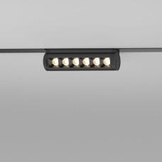 Трековый светильник Slim Magnetic 85048/01