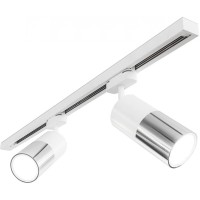 Трековый светильник Double Topper LTB27