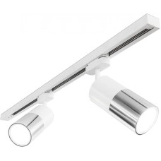 Трековый светильник Double Topper LTB27