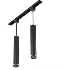 Трековый светильник Topper LTB40