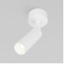 Спот Pin 20133/1 LED белый
