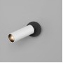 Спот Pin 20133/1 LED белый/черный