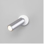 Спот Pin 20133/1 LED серебро
