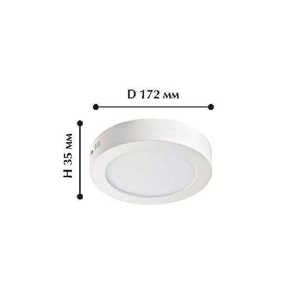 Накладной светильник 1347-12C Techno-LED Flashled Favourite