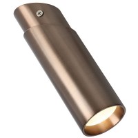 Точечный светильник Insuper 2798-1U