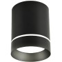 Точечный светильник Darar 3063-1C Точечный светильник Darar 3063-1C