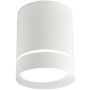 Точечный светильник Darar 3064-1C Точечный светильник Darar 3064-1C