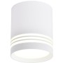 Точечный светильник Darar 3065-1C Точечный светильник Darar 3065-1C