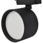 Трековая система в сборе Imago 4026-3U