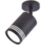 Спот Darar 3066-1U