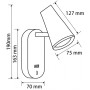 Спот PointTwo FR10002WL-L6W