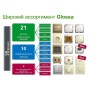 GLOSSA РОЗЕТКА двойная RJ45+RJ45 кат. 5Е, механизм, БЕЛЫЙ