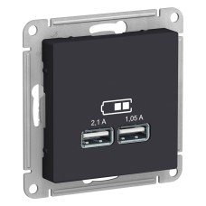 ATLASDESIGN USB РОЗЕТКА, 5В, 1 порт x 2,1 А, 2 порта х 1,05 А, механизм, КАРБОН