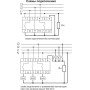 Переключатель фаз PF-451 Евроавтоматика FIF