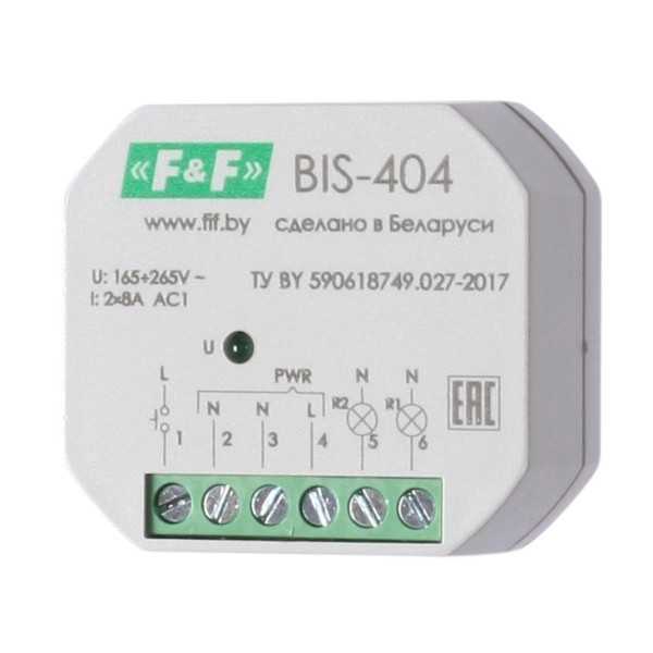 Реле импульсное (бистабильное)  BIS-404