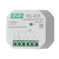 Реле импульсное (бистабильное) BIS-408