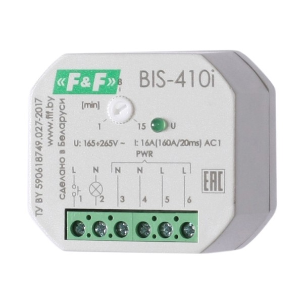 Реле импульсное (бистабильное) BIS-410i