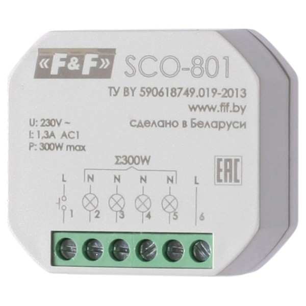 Универсальный регулятор освещенности SCO-801