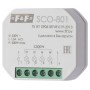 Универсальный регулятор освещенности SCO-801