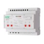 Ограничитель мощности OM-630-1 трехфазный