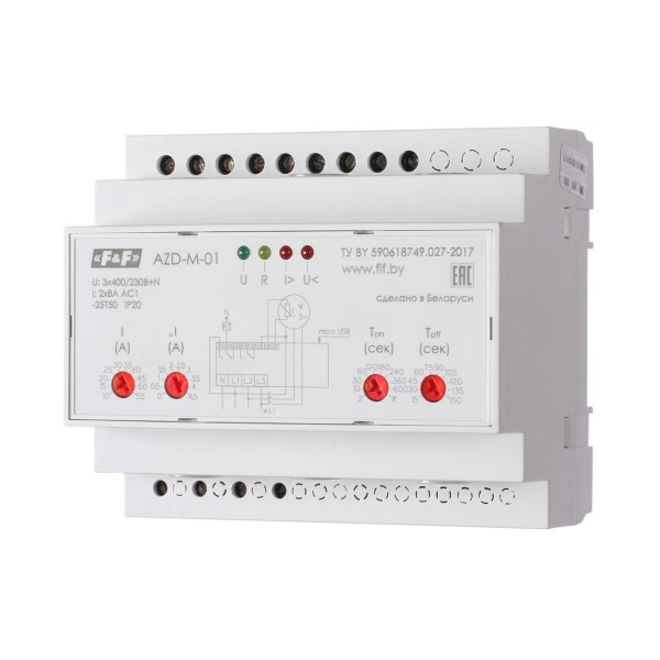 Автомат защиты электродвигателей AZD-M-01