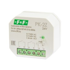 Реле электромагнитное (промежуточное) PK-2Z-24