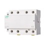 Электромагнитный контактор ST100-40